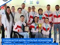 Команда Сургутского района - чемпионы!